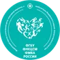 ФГБУ ФНКЦСМ ФМБА РФ
