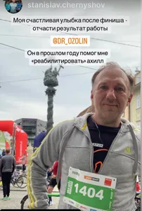 Отзыв из Instagram